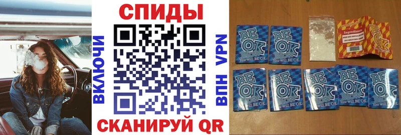 KRAKEN сайт  Нерчинск  БУТИРАТ бутандиол 