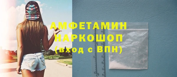 дурь Алзамай
