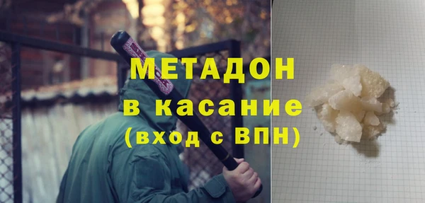 дурь Алзамай