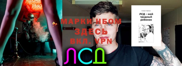 героин Абдулино