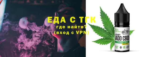 героин Абдулино