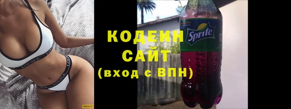 героин Абдулино