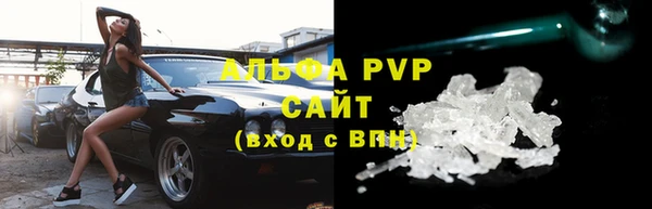 героин Абдулино