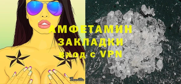 героин Абдулино