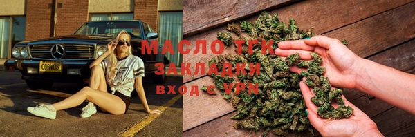 героин Абдулино